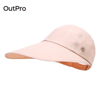 Mũ vành rộng OutPro hai mặt chống nắng sành điệu cho nữ