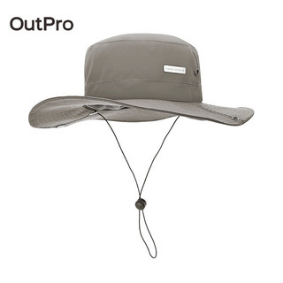 Mũ vành rộng che nắng OutPro dành cho đi câu cá ngoài trời