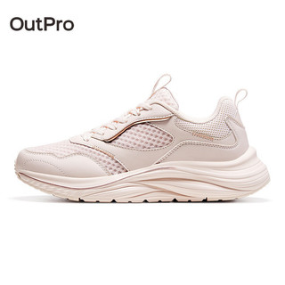 Giày thể thao OutPro phong cách mới êm ái cho nữ