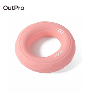 Dụng cụ nắm luyện tập sức mạnh năm ngón tay OutPro bằng silicone điều chỉnh được phục hồi chức năng tiện lợi