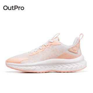  Giày chạy bộ OutPro đế mềm phối lưới mỏng thoáng khí dành cho nữ