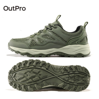 Giày thể thao leo núi OutPro phối lưới thoáng khí năng động thời trang nam tính