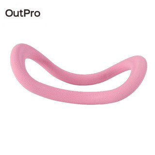 Vòng tập yoga OutPro giúp mở cơ vai/ cơ lưng căng cơ