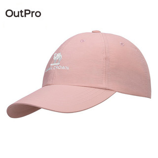 OutPro Mũ Lưỡi Trai Thể Thao Chống Nắng Thiết Kế Thoáng Khí Năng Động Thời Trang