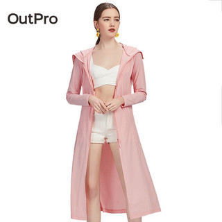 Áo khoác OutPro chống nắng bằng vải lụa lạnh thoáng khí thời trang cao cấp