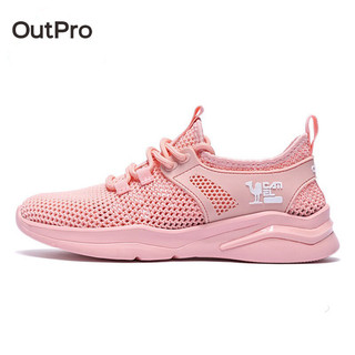 Giày Thể Thao OutPro Thoáng Khí Năng Động Dành Cho Nữ