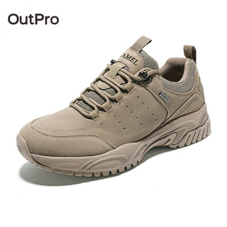 Giày thể thao leo núi OutPro dành cho nam 