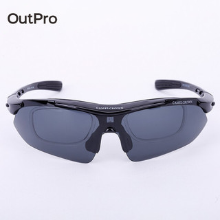 Kính mát OutPro đa năng chống tia uv khi lái xe ban đêm cho nam nữ