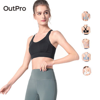 Áo Ngực Thể Thao Chống Sốc Chất Lượng Cao Cho Nữ