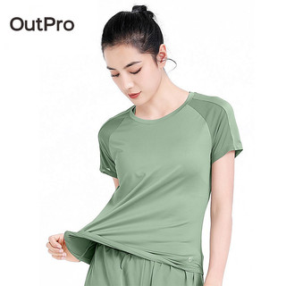 Áo OutPro vải lụa băng tay ngắn khô nhanh phong cách thể thao yoga cho nữ