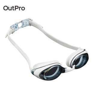 Kính Cận Thị Goggle OutPro Chống Thấm Nước Và Sương Mù Độ Nét Cao