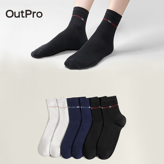 Bộ 6 đôi vớ cotton outpro thoáng khí thoải mái cho nam