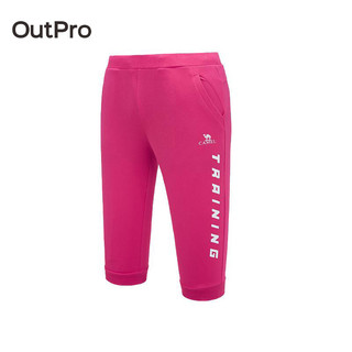 Quần Lửng Thể Thao Nữ OutPro Dệt Kim Thoáng Khí Thời Trang Mùa Hè Thông Dụng