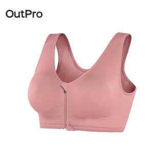 Áo lót OutPro thể thao chống sốc chất lượng cao chuyên dụng cho nữ
