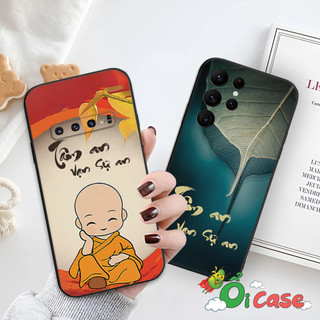 Ốp lưng samsung s10 s20 s21 s22 s23 s24 5g lite plus fe ultra hình tâm an vạn sự an