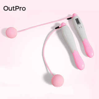 Dây nhảy OutPro tập thể dục làm từ thép chất lượng cao cho người lớn