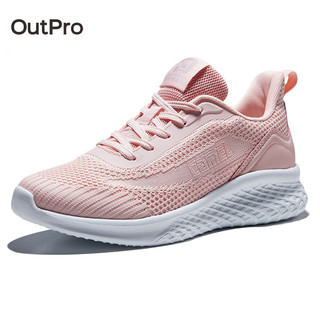 Giày thể thao OutPro thiết kế năng động thời trang cho nữ