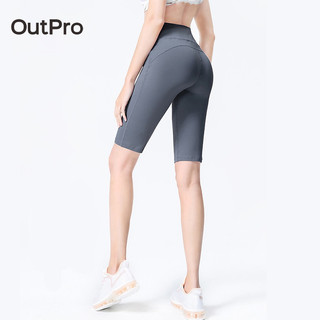 Quần short OutPro phong cách thể thao thời trang cho nữ