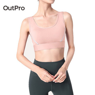 Áo ngực thể thao OutPro chống sốc thời trang dành cho nữ tập yoga