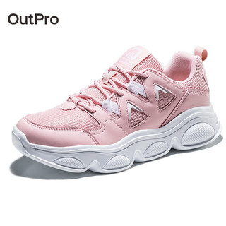 Giày nữ OutPro phong cách thể thao đế cao thiết kế thời trang 