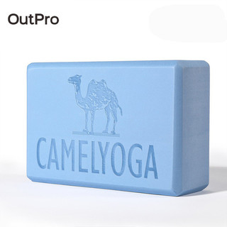 Khối xốp OutPro chống trượt chuyên dùng tập Pilate giãn cơ