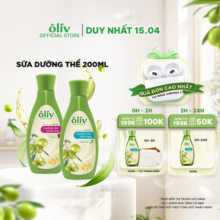 Sữa Dưỡng Thể Ôliv Dưỡng Ẩm 200ml