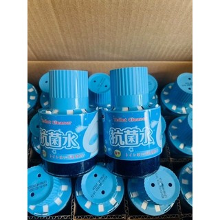 Chai thả bồn cầu hàn quốc