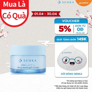 Gel Dưỡng Cấp Ẩm Chuyên Sâu Senka Deep Moist Gel Cream 50g