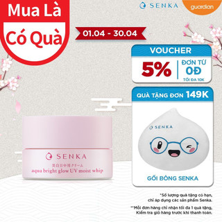 Kem Dưỡng Trắng Da Chống Nắng Ban Ngày Senka White Beauty UV Cream Spf25 Pa++ (50g)