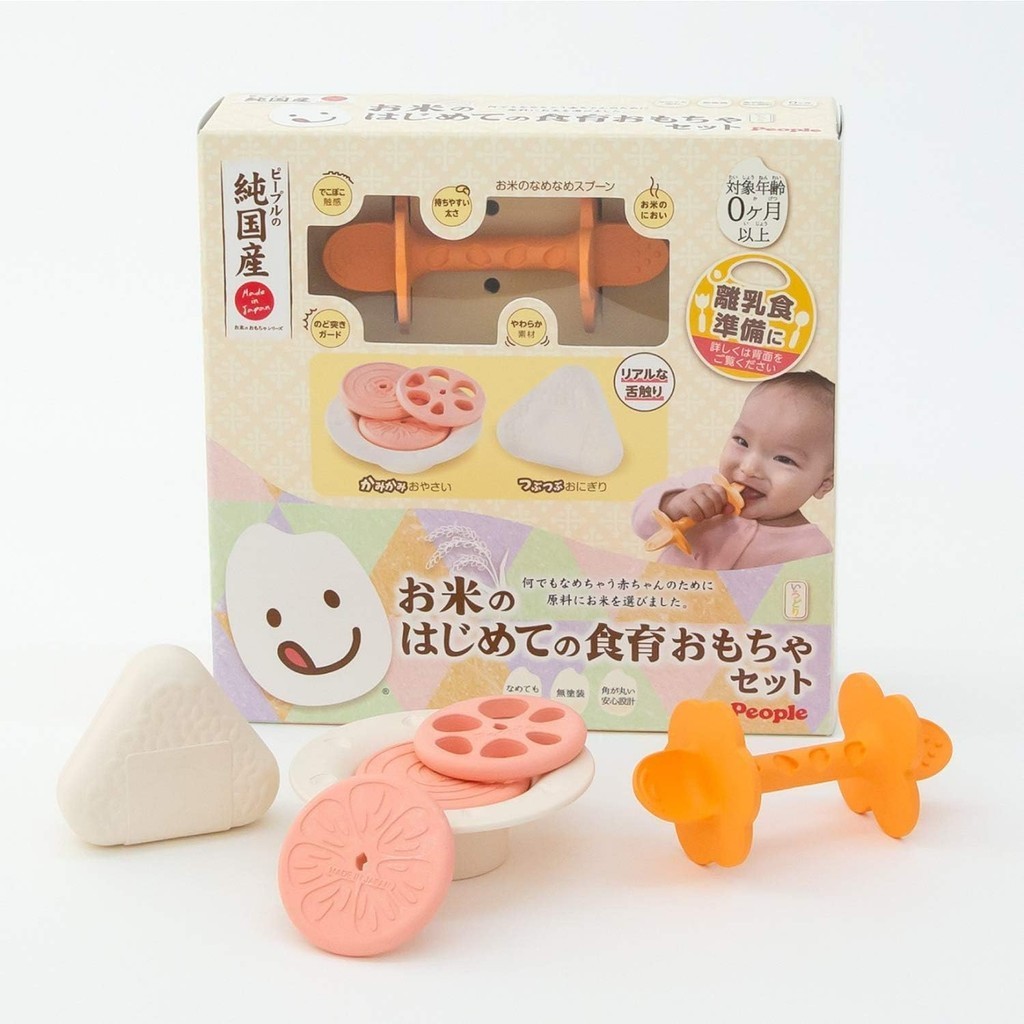 Direct from Japan People Rice's first food education toy set Irodori KM-033 Baby toy Material Rice