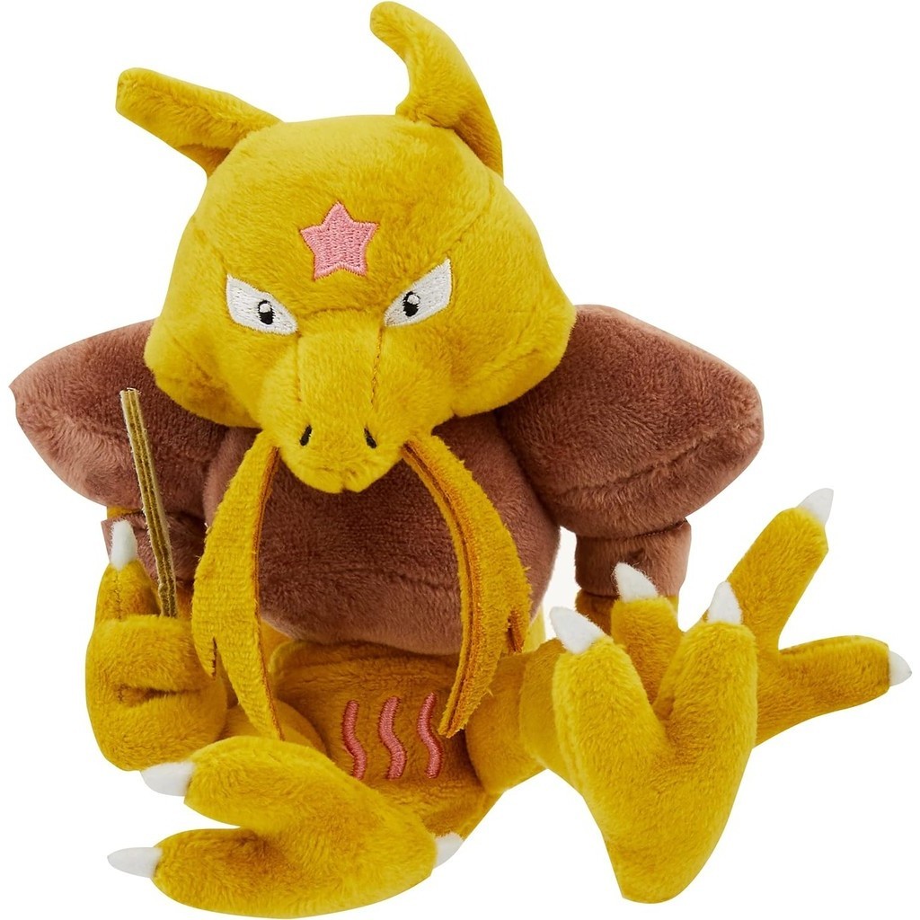 Direct from Japan Pokemon Center Original Plush Pokémon fit Kadabra