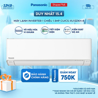  Máy lạnh/ Điều hòa Panasonic CU/CS-XU12ZKH-8 - Công suất 1.5HP - Một chiều - Wifi