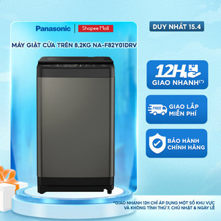 Máy giặt Panasonic cửa trên 8,2 kg NA-F82Y01DRV - Miễn phí lắp đặt - Bảo hành 2 năm