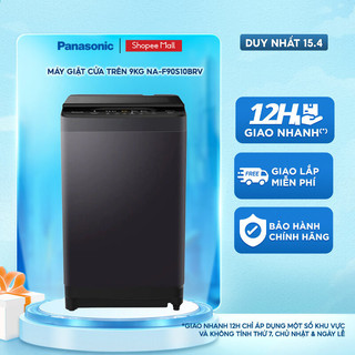  Máy giặt cửa trên Panasonic 9Kg NA-F90S10BRV - Hàng chính hãng