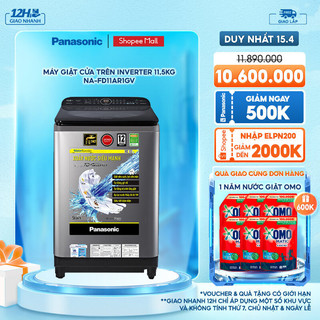  Máy Giặt Cửa Trên Panasonic 11.5KG NA-FD11AR1GV - Hàng Chính Hãng