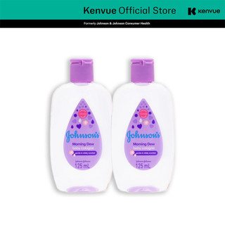 Combo 2 Chai Nước Hoa Cho Bé Johnson's Baby Cologne Hương Ban Mai Morning Dew Baby Cologne 125ml
