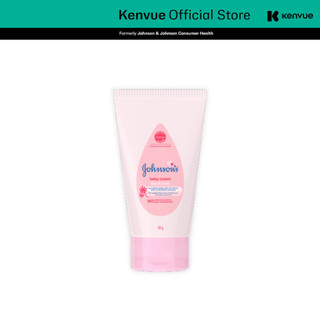 Kem dưỡng da chứa cúc La Mã Johnson's Baby Cream 50g