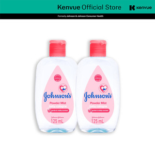 Combo 2 Chai Nước Hoa Cho Bé Johnson's Baby Cologne Hương Phấn Hoa Power Mist Baby Cologne 125ml
