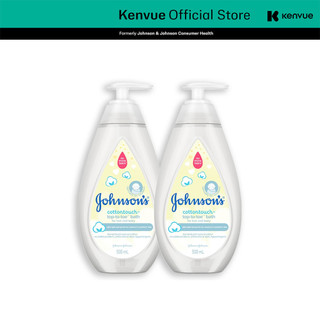 Combo 2 Chai Sữa Tắm Gội Toàn Thân Mềm Mịn Johnson' Baby Bath Cotton Touch 500mlx2