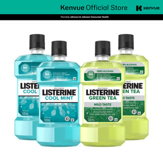 Bộ 2 Nước Súc Miệng Listerine Ngừa Sâu Răng Green Tea 500ml + 2 Nước Súc Miệng Diệt Khuẩn Listerine Cool Mint 500ml