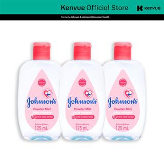 Combo 3 Chai Nước Hoa Cho Bé Johnson's Baby Cologne Hương Phấn Hoa Power Mist Baby Cologne 125ml
