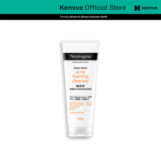 Sữa rửa mặt ngừa mụn Neutrogena Deep Clean Acne Foaming Cleanser 100g