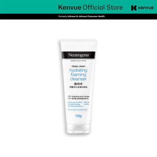 Sữa rửa mặt dưỡng ẩm Neutrogena Deep Clean Hydrating Foaming Cleanser 100g