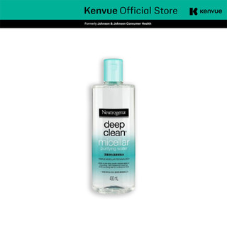 Nước tẩy trang thanh lọc và làm sạch sâu Neutrogena Deep Clean micellar purifying water 400ml