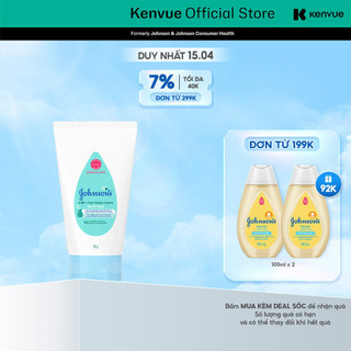 Kem dưỡng da chứa sữa & gạo Johnson's Baby 50g