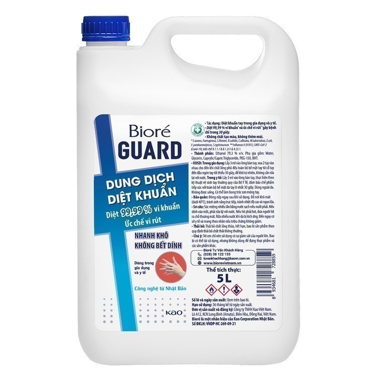 Dung dịch diệt khuẩn Bioré GUARD 5L