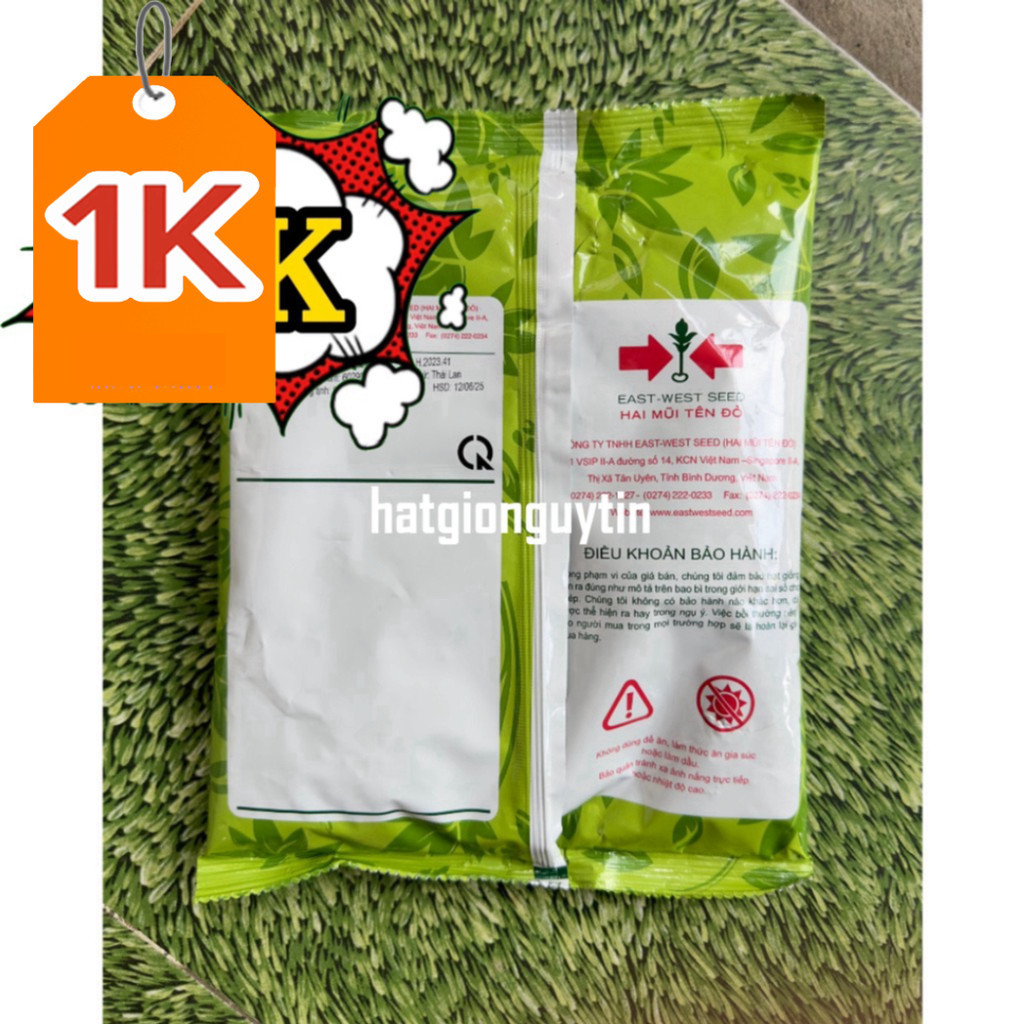 Bắp nếp Lion10 500g