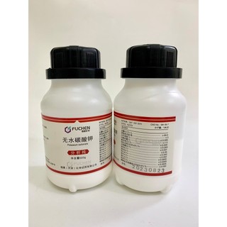 Hóa chất potassium carbonate, cas 584-08-7, k2co3, fuchen, 500g
