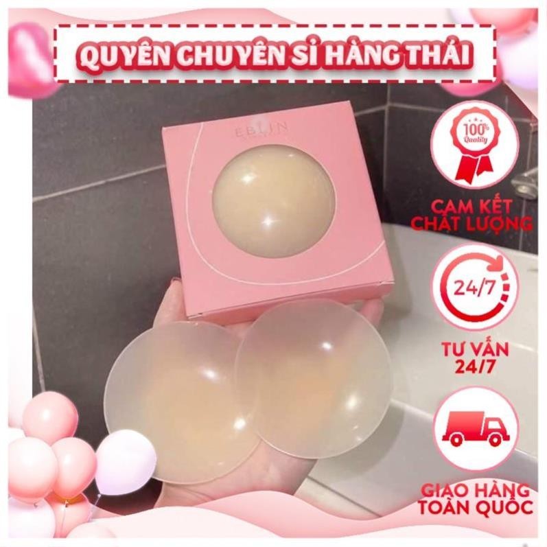 Hộp 3 cặp miếng dán ngực silicone eblin .