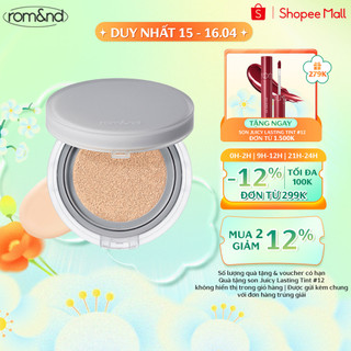 Phấn Nước Che Phủ Hoàn Hảo, Mỏng Nhẹ Tự Nhiên Romand NU Zero Cushion SPF24/PA++ 15g